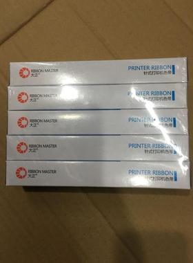 大正LQ615K LQ630K LQ730K LQ635K LQ735K LQ80KF红色紫色色带芯