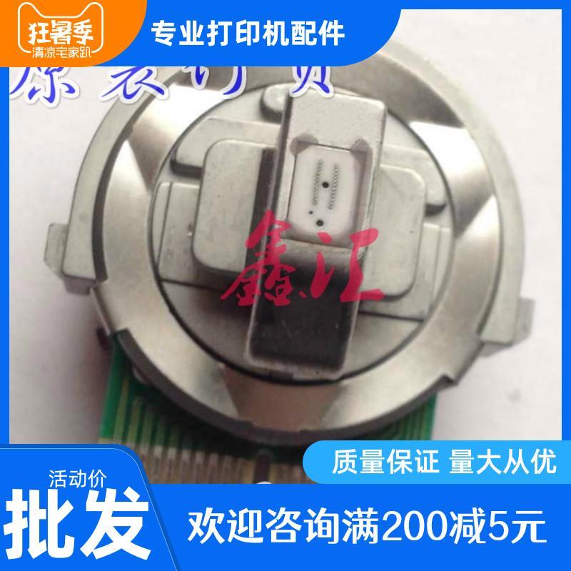 富士通DPK8300E+ 8500EII 8400E+ 9500GA 8600E打印头非9500GApro