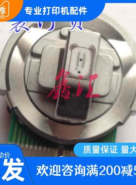 富士通DPK8300E+ 8500EII 8400E+ 9500GA 8600E打印头非9500GApro