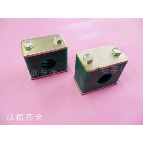 。液压管夹 船用管夹 塑料管卡 油管管卡 轻型带盖板45/48/50/55/