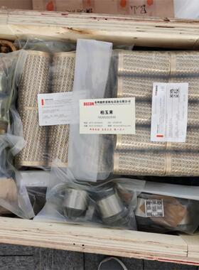 德国FIBRO汽车模导柱导套206.71.050.06 2081.49.050 202.53.050