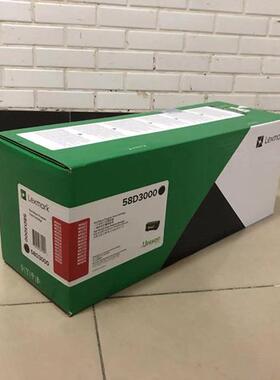 利盟MS725 MS821 MS823 MX721 722粉盒 58D3000 58D3H00 58D3U00