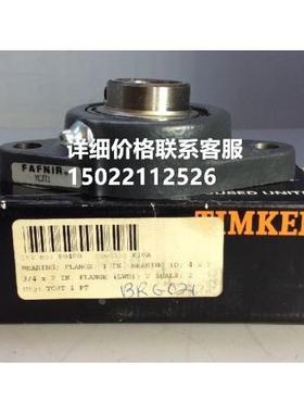 FAFNIR美国出品YCJT1轴承REXNORD KMB251-PA轴承