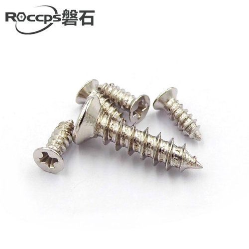。镀镍十字沉头平头自攻螺丝钉M2.6M3*5x6x8x10x12x14x16x20x25-3