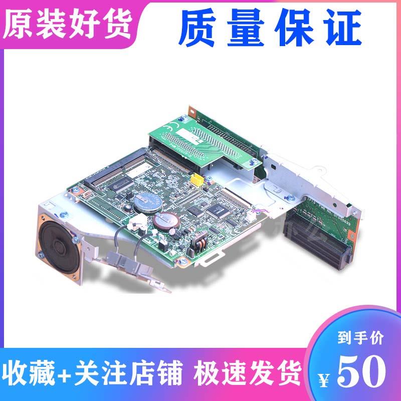 理光MPC2003 C3504 C3003 C3503 C4503 C5503 C6003传真卡 传真板