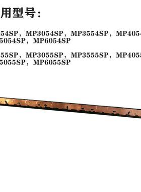 理光MP2554 3054 3554 4054 5054 6054SP定影器油布压条硅油油脂