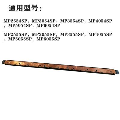 理光MP2554 3054 3554 4054 5054 6054SP定影器油布压条硅油油脂