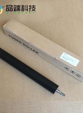 原色 利盟 MS810 MS811dn MS812de MX811 XM5163 7163下辊 压力辊