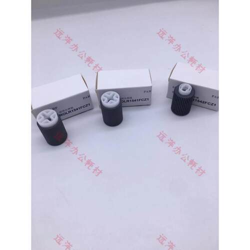 夏普MX-2630 2650 3050 3060 3070 4050 4060 4070 输稿器 搓纸轮