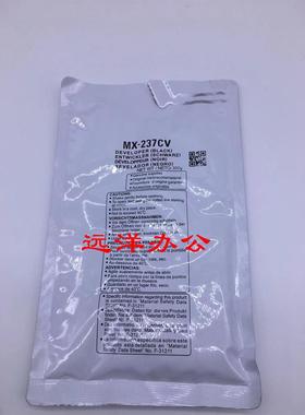 原装夏普237CV载体 AR2221 3121R 2421R X D SF233N R显影剂 铁粉