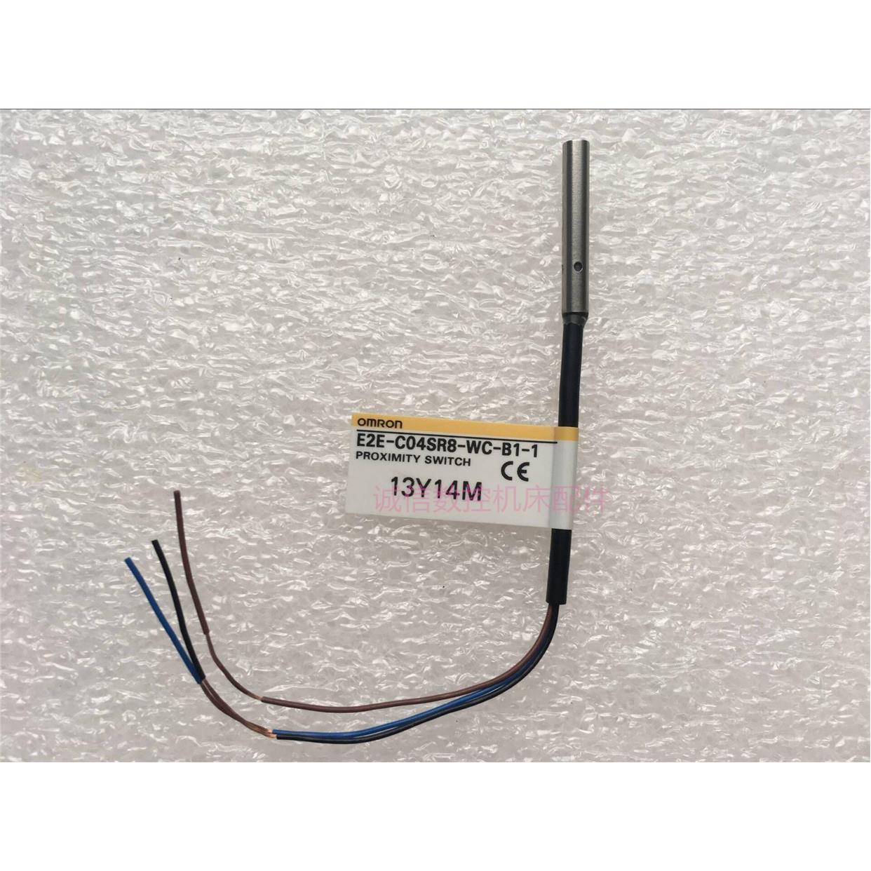 德大 首轮 北钜刀库凸轮开关 欧姆龙接近开关 E2E-C04SR8-WC-B1-1