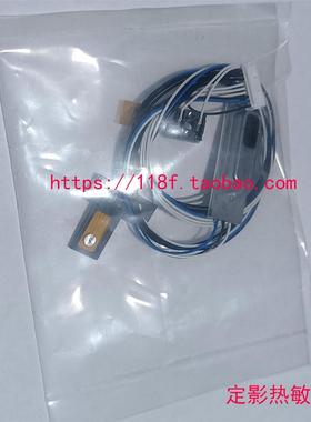 柯美BH258E 308E 368E 458E 震旦AD455E复印机定影器热敏电阻保险