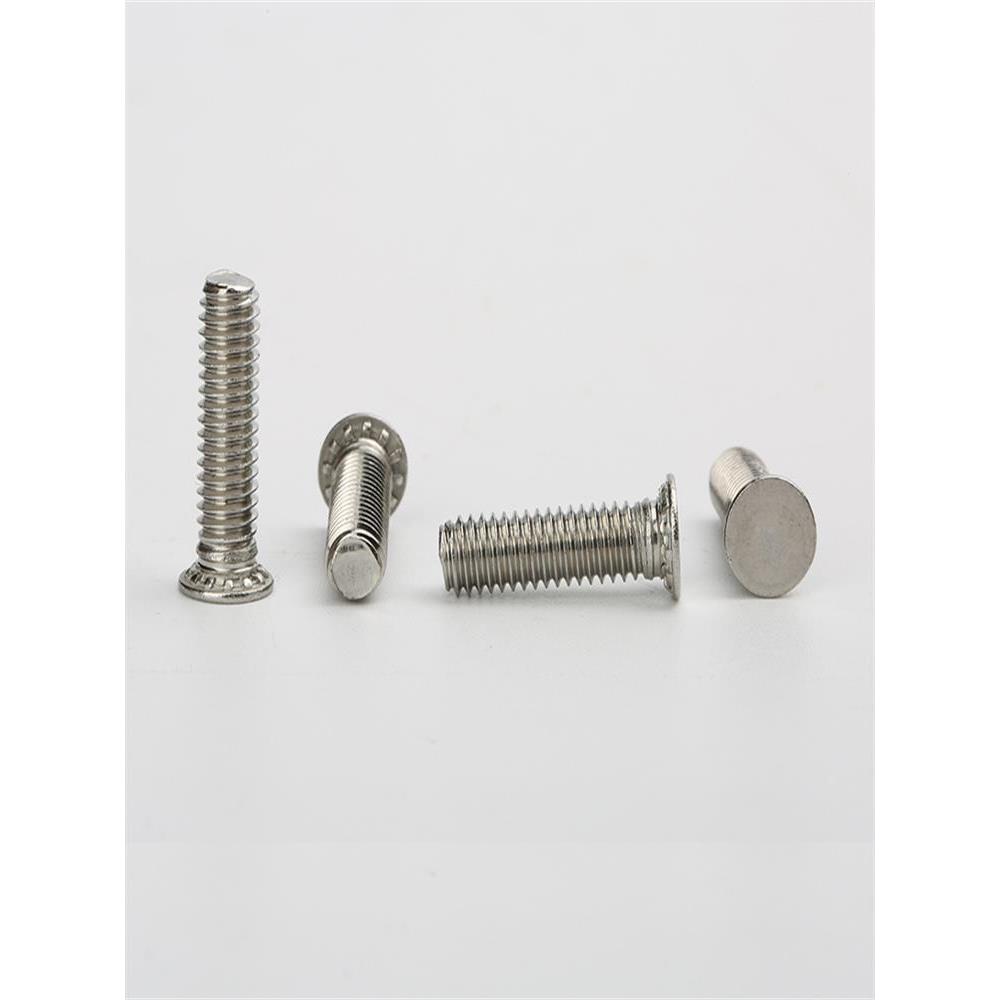 FHS-M4-6/8/10/15/18/20/25/30~50不锈钢304压铆螺丝钣金圆头螺钉