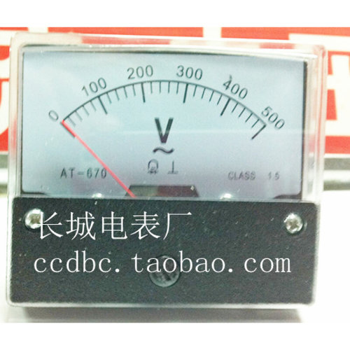 。长城电表厂 DH670 500V 交流电流表