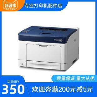 M365DF 原装 M368DF P365D 定影器组件加热组件 拆机富士施乐P368D