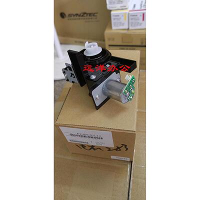 原装柯美BH283 363 423 7828震旦ADS289 369 429加粉下粉供粉电机