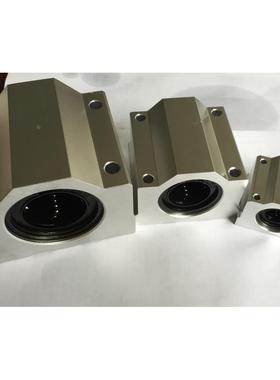 直线滑块铝加长滑块SCS6UU/8/10/12/16/20/25/30/35/405060