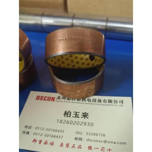 GGB轴承,GGB滑动轴承,德国GGB轴承 30DU30 2025DU 05DU08 1520DP4