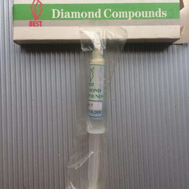 现货直拍钻石研磨膏 钻石膏 抛光膏