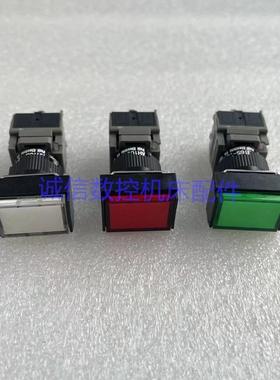 全新富士AH165-TL绿色LED灯矩形带灯按钮开关AH165-TL11E3自复位