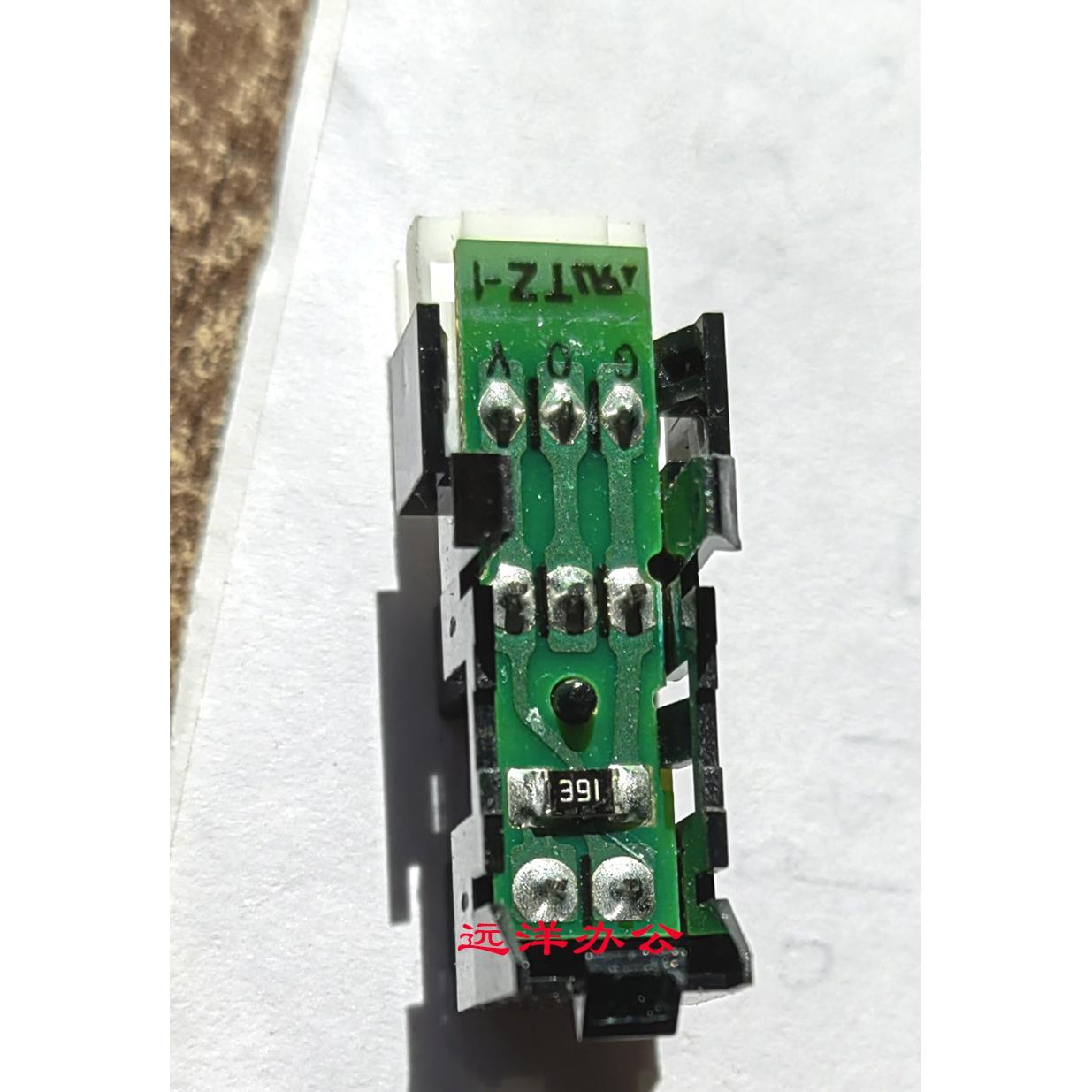 夏普AR2008L/1808S/2008D/2308D/2308N/2018L 传感器