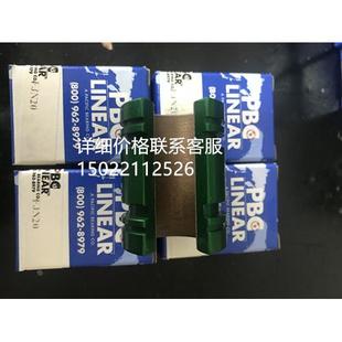 美国PBC轴承FJ20轴承FJN20轴承FJ16轴承FJN16轴承LINEAR轴承