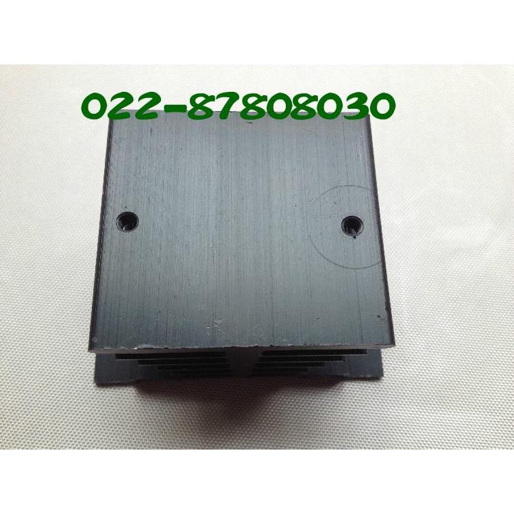 固态继电器撒热器 可控硅散热器 大量现货 各种尺寸！