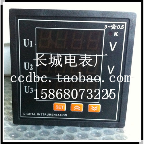 。【长城电表厂】SX6 450V 交流三相数显电压表 厂家直销 80*80