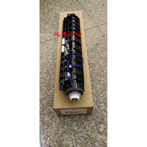 原装 富士施乐IV3070 4070 V5070 对位组件定位辊组件 对位离合器