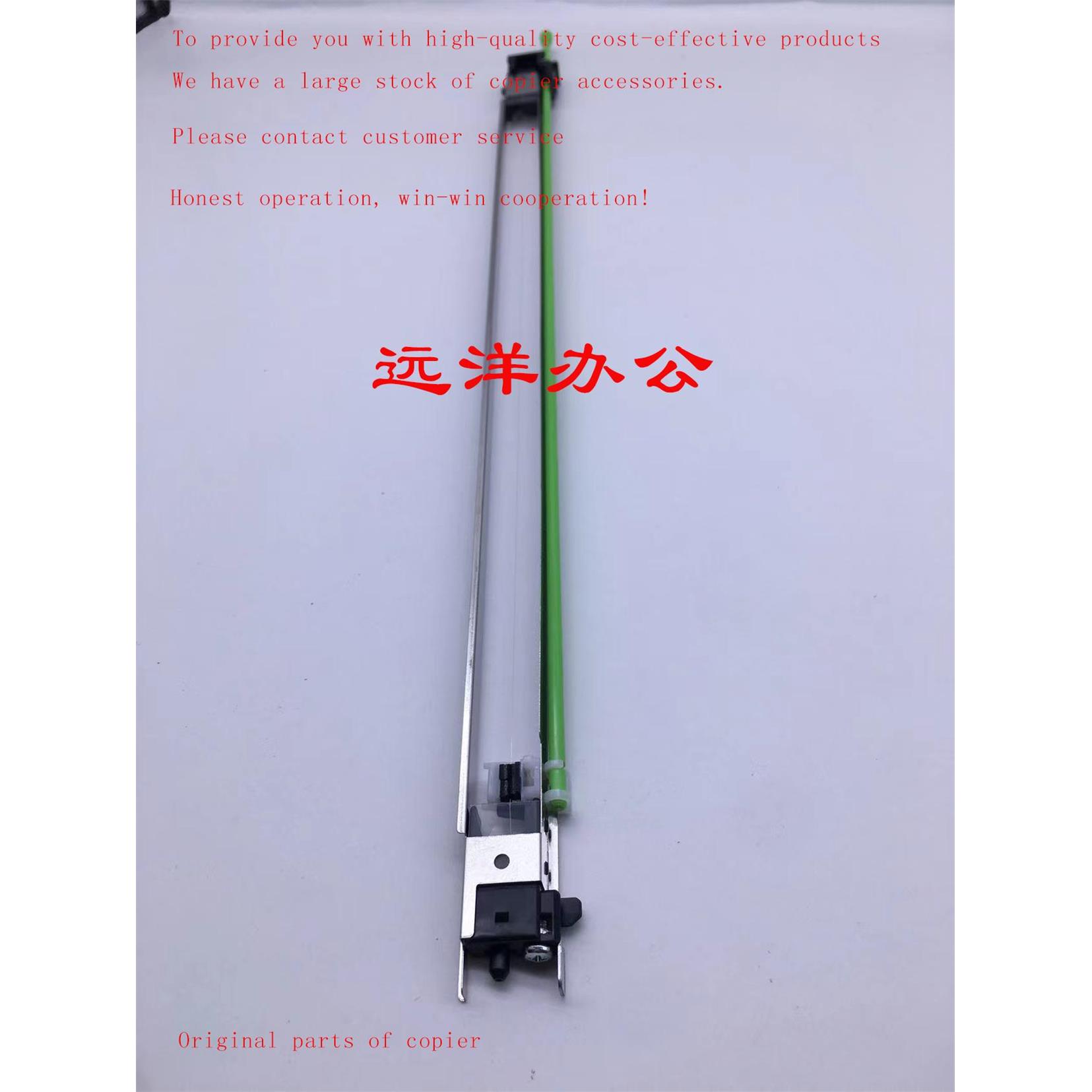 夏普SF S262 S312 401 501 601充电架 转印PTC 充电组件