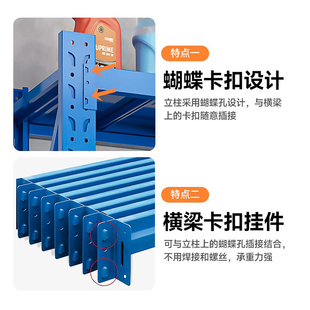 货架置物架多层三层仓储储物加厚E小货架家用阳台放杂物双层铁
