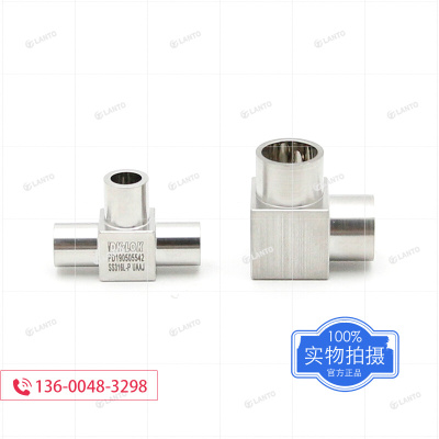 。316L不锈钢进口VCR微焊接头EP级迷你焊接头微焊三通直角弯头四