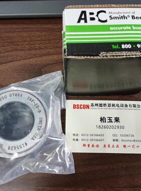 SMITH轴承MS21438-120G YAF-20-B 12NBL2830YJ YAS-12 MS24466-12