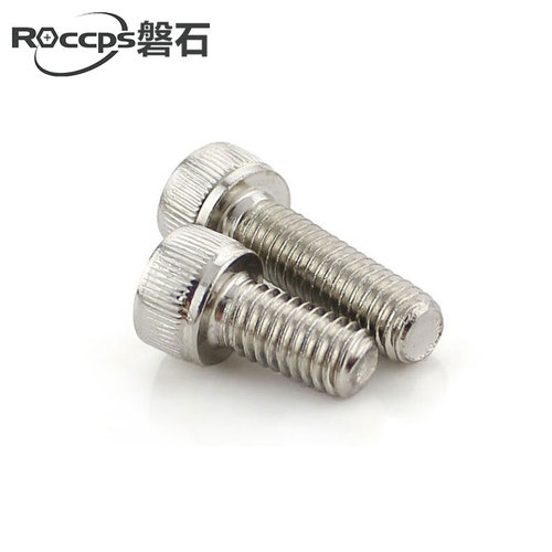 。12.9级镀镍内六角螺丝 杯头内六角圆柱头螺栓M2 M5*4x5x6-30mm