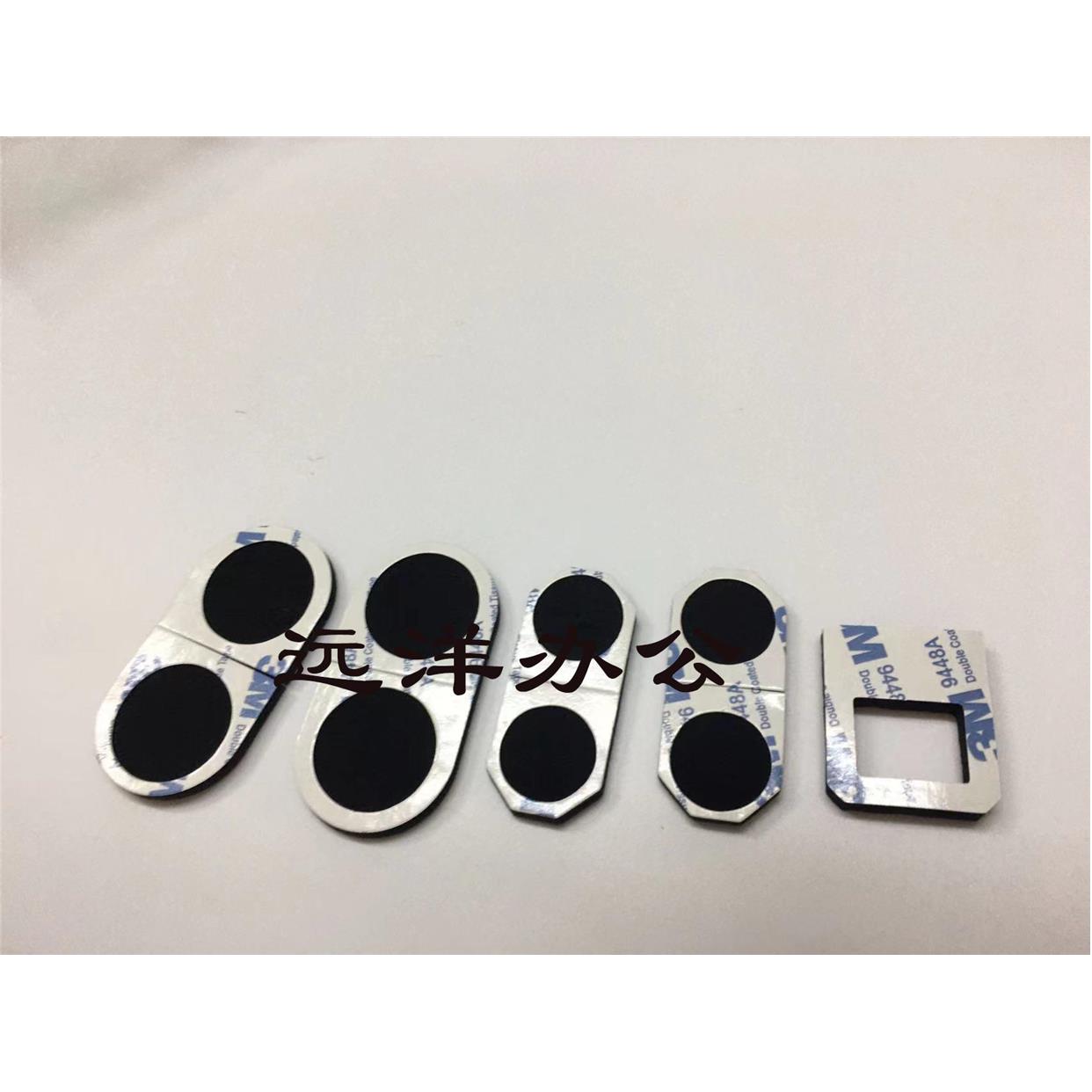 美能达 柯美C224e 284e 364e 454e 554e 废粉盒海绵垫 密封片