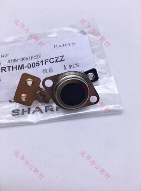 原装 夏普MX623 M753N 753U定影恒温器 热敏电阻0051热保险
