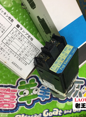 。AH22-Z 进口原装库存全新FUJI富士 22MM开孔指示灯100-110V