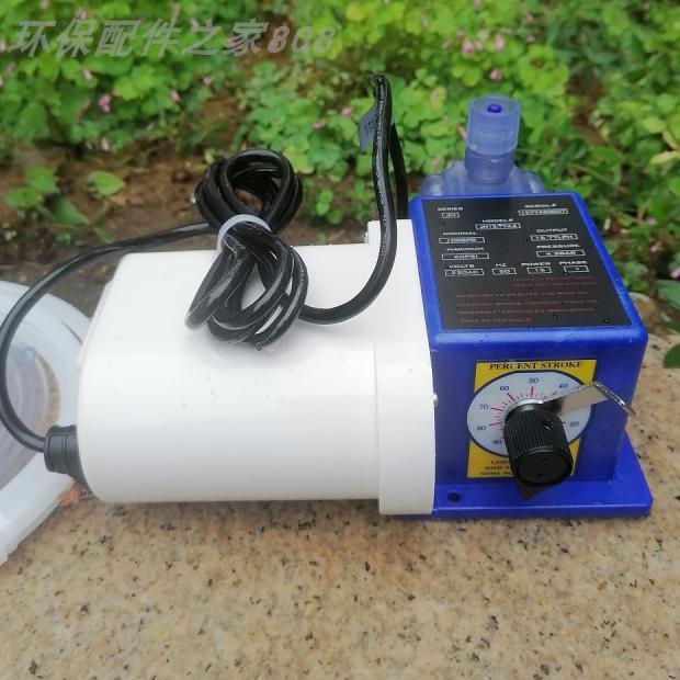 【高品质】爱力浦JM加药泵 机械隔膜计量泵  小水泵 定量泵药剂泵