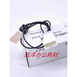 1100 904 10508 夏普MX850 热敏电阻 9008 950 1204 原装 1054