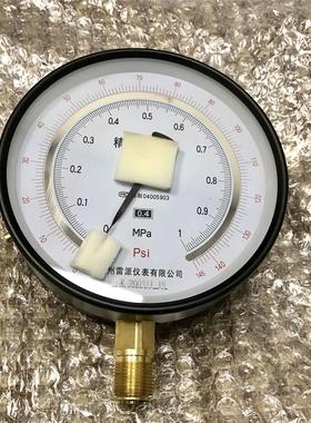 0.4级 双刻度精密压力表 雷派 yb-150a 1mpa145psi 150mm