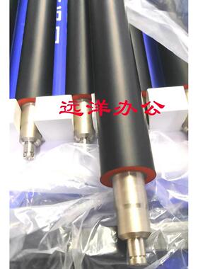 胶片 施乐 C3070 C3570 C4570 C5570 C6570 C7070定影下辊 压力辊