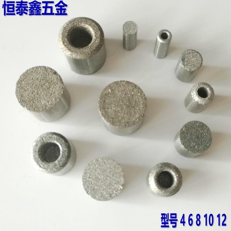 不锈钢排气栓透气栓模具排气塞透气塞塑胶射出模具通气塞D4-D12mm