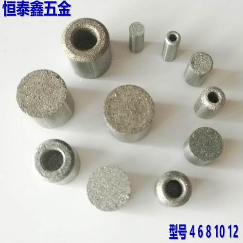不锈钢排气栓透气栓模具排气塞透气塞塑胶射出模具通气塞D4-D12mm