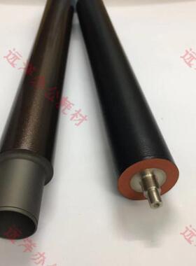 原装 夏普MX 363 453N 503N 363U 453U 503U 4528 定影 下辊 上辊