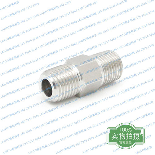 。BYLOK实验室316L不锈钢PT/ZG/RC外螺纹内螺纹转NPT外丝接头转换