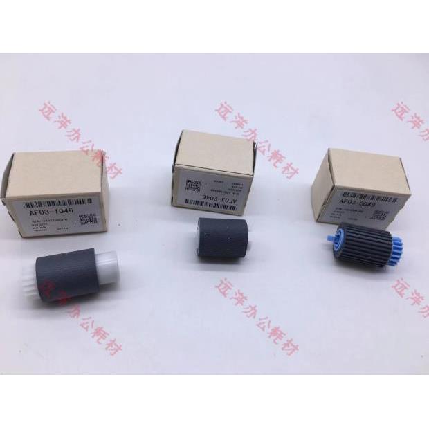 理光3055 3555 6054 2555 4055 5055 6055 4054 手送 旁路 搓纸轮