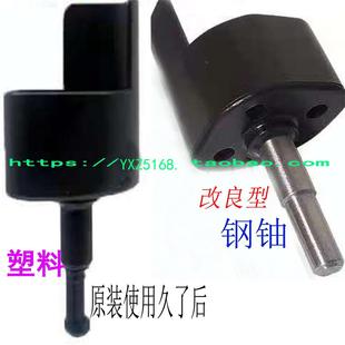 6180en 228 268E 308E美能达205i 226鼓销 震旦AD207 206i 208