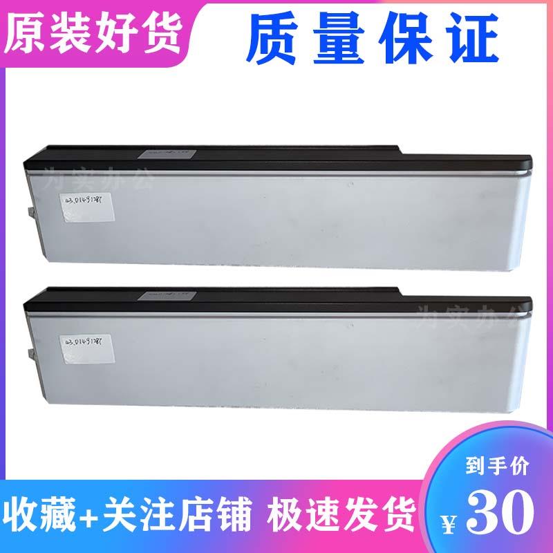 理光C3503 5503 4503 6003 4504 60043004扫描台右后左正面盖面板