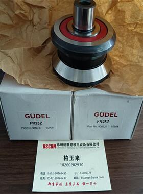 瑞士GUDEL轴承FR15 900715 FR15Z 900717 FR15R 900718 齿条导轨