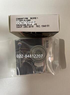 美国BARDEN巴顿101FFTX1K6G33轴承S205VVX303K5轴承AC5-14DBSP2